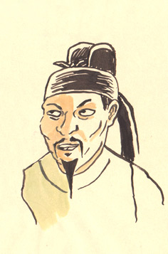 Tu Fu